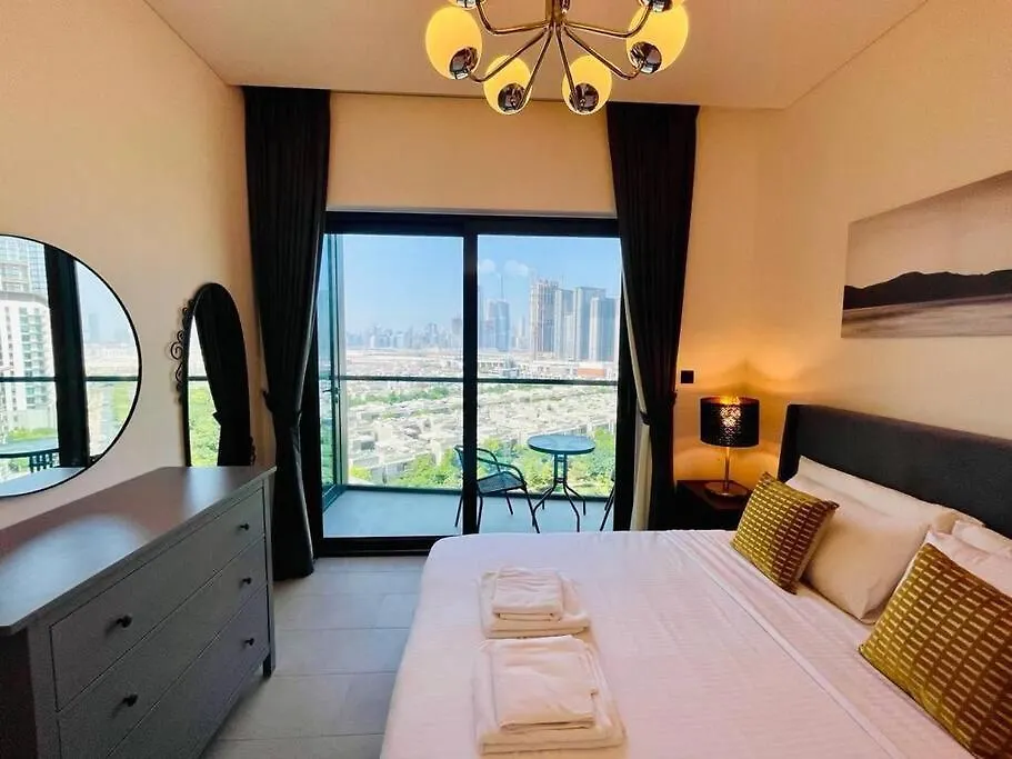 ドバイBurj Khalifa Skyline View Sobha Waves - Sobha Hartlandアパートメント 0*, ドバイ アラブ首長国連邦